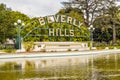 Beverly Hills Gardens Park sign in Los Angeles Royalty Free Stock Photo